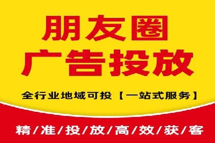 开户返点政策下的用户活跃度提升实例